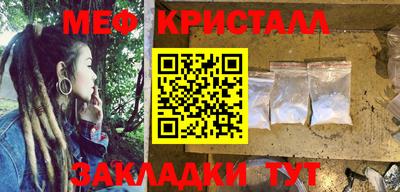 spice Бузулук