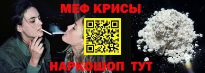ПСИЛОЦИБИНОВЫЕ ГРИБЫ Бугуруслан
