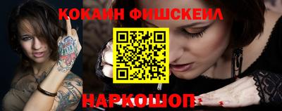 крисы Каменск-Уральский