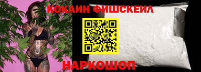 ПСИЛОЦИБИНОВЫЕ ГРИБЫ Бугуруслан