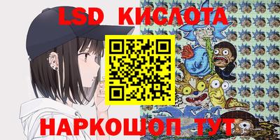 мефедрон VHQ Будённовск