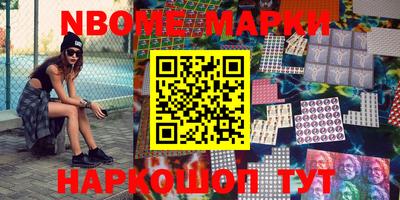 spice Бузулук