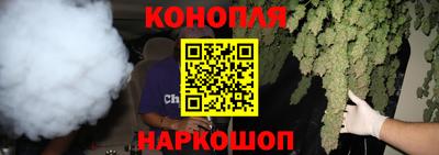 ПСИЛОЦИБИНОВЫЕ ГРИБЫ Бугуруслан