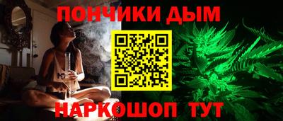 ПСИЛОЦИБИНОВЫЕ ГРИБЫ Бугуруслан