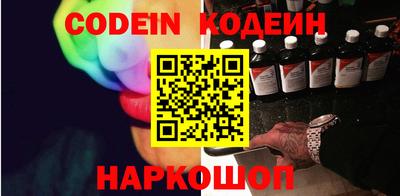 ПСИЛОЦИБИНОВЫЕ ГРИБЫ Бугуруслан