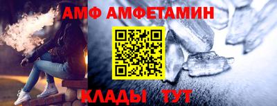 ПСИЛОЦИБИНОВЫЕ ГРИБЫ Бугуруслан