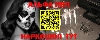 гидропоника Каменск-Шахтинский