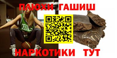 крисы Каменск-Уральский