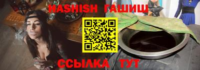 spice Бузулук