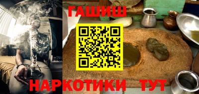 гидропоника Каменск-Шахтинский