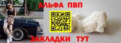крисы Каменск-Уральский
