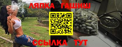 spice Бузулук