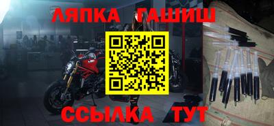 spice Бузулук