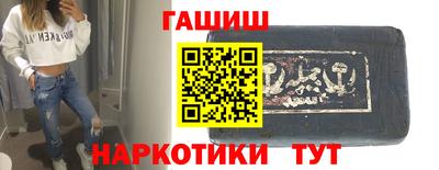 spice Бузулук