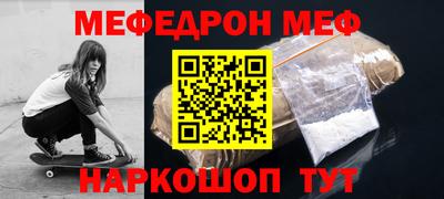 гидропоника Каменск-Шахтинский
