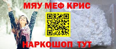 ПСИЛОЦИБИНОВЫЕ ГРИБЫ Бугуруслан